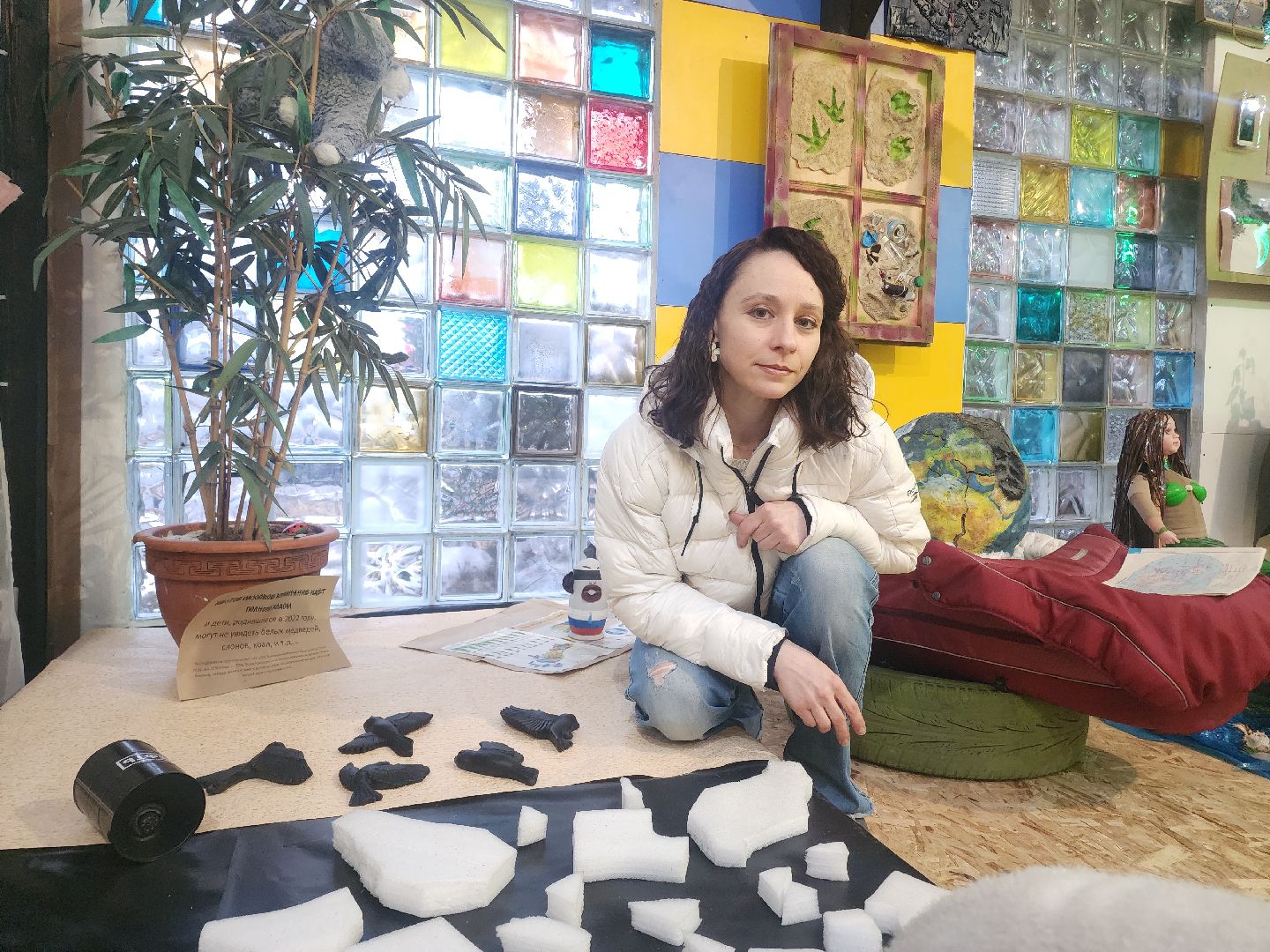 Московская область