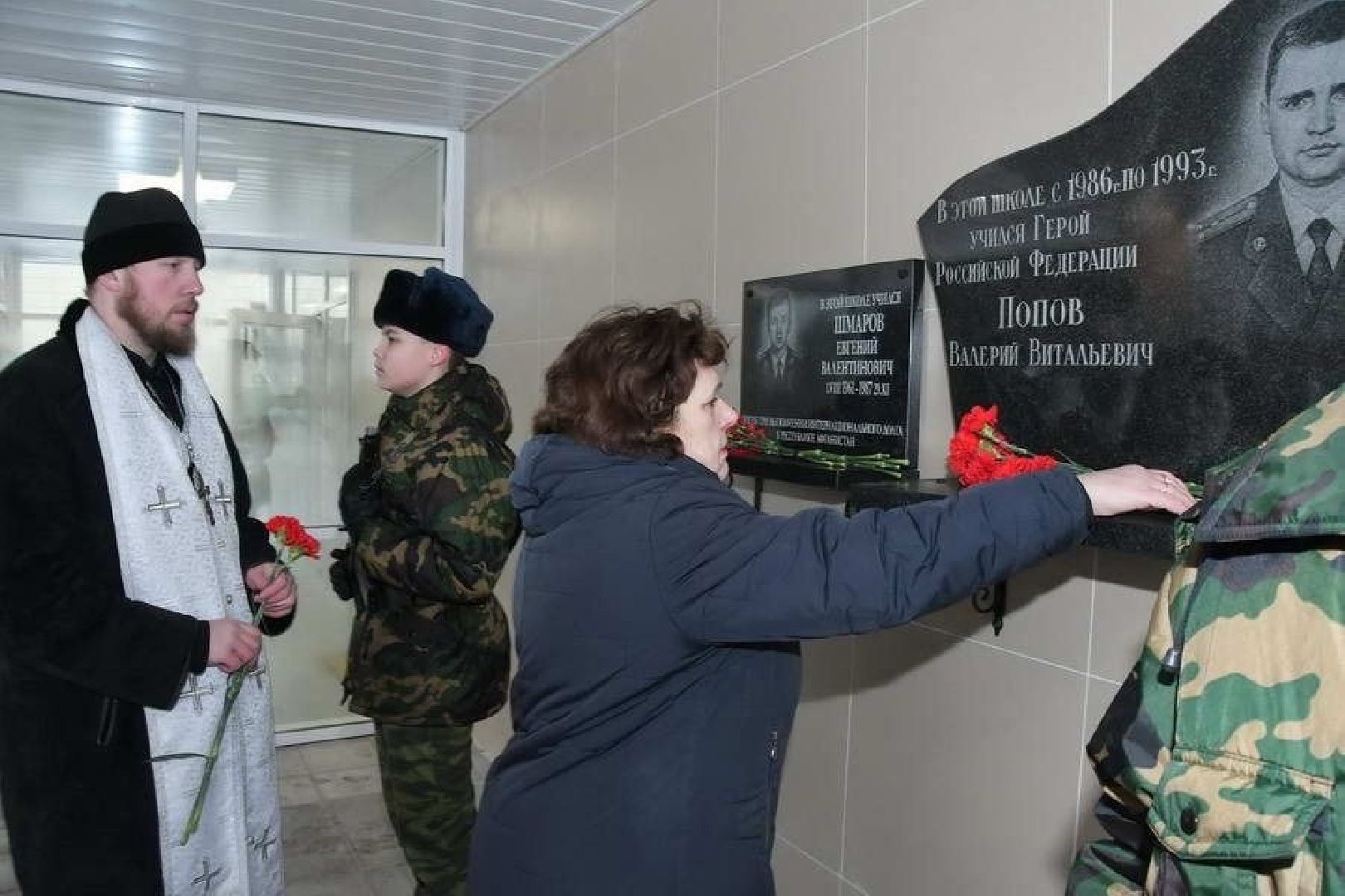Герои