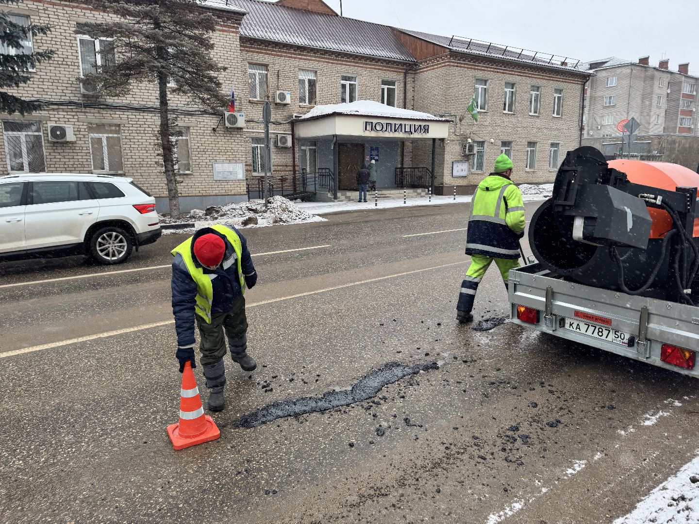 ремонт дорог