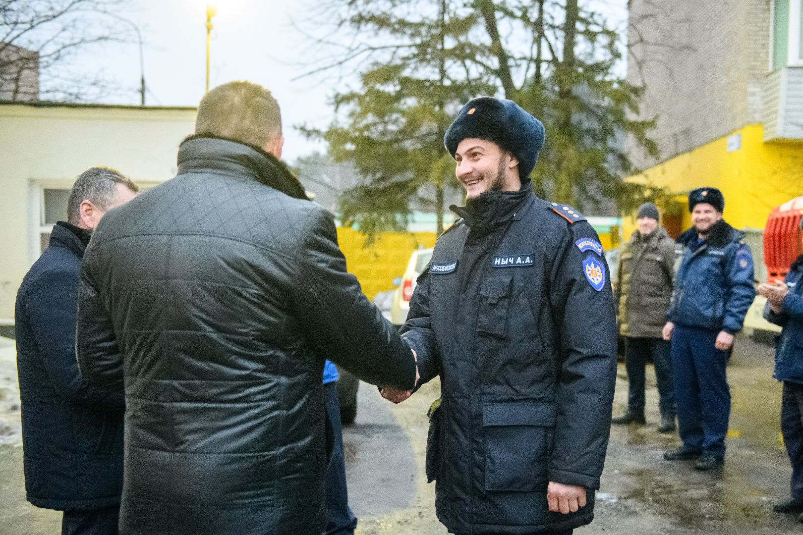 Пожарная часть