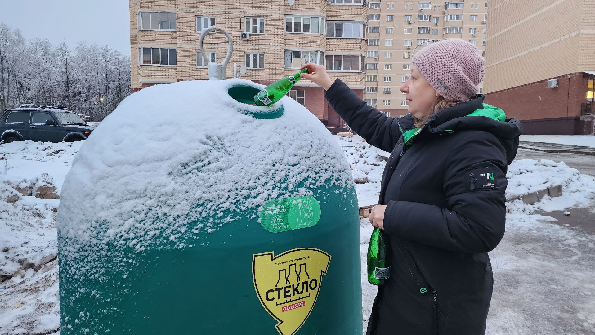 экологи