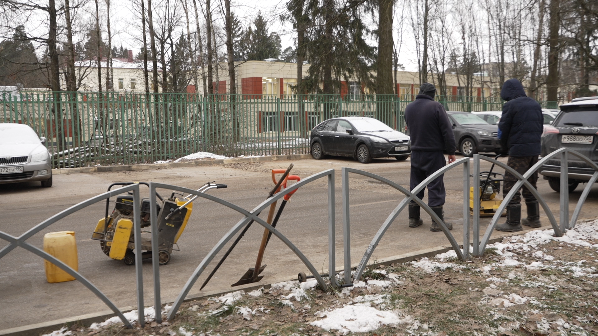ремонт дорог