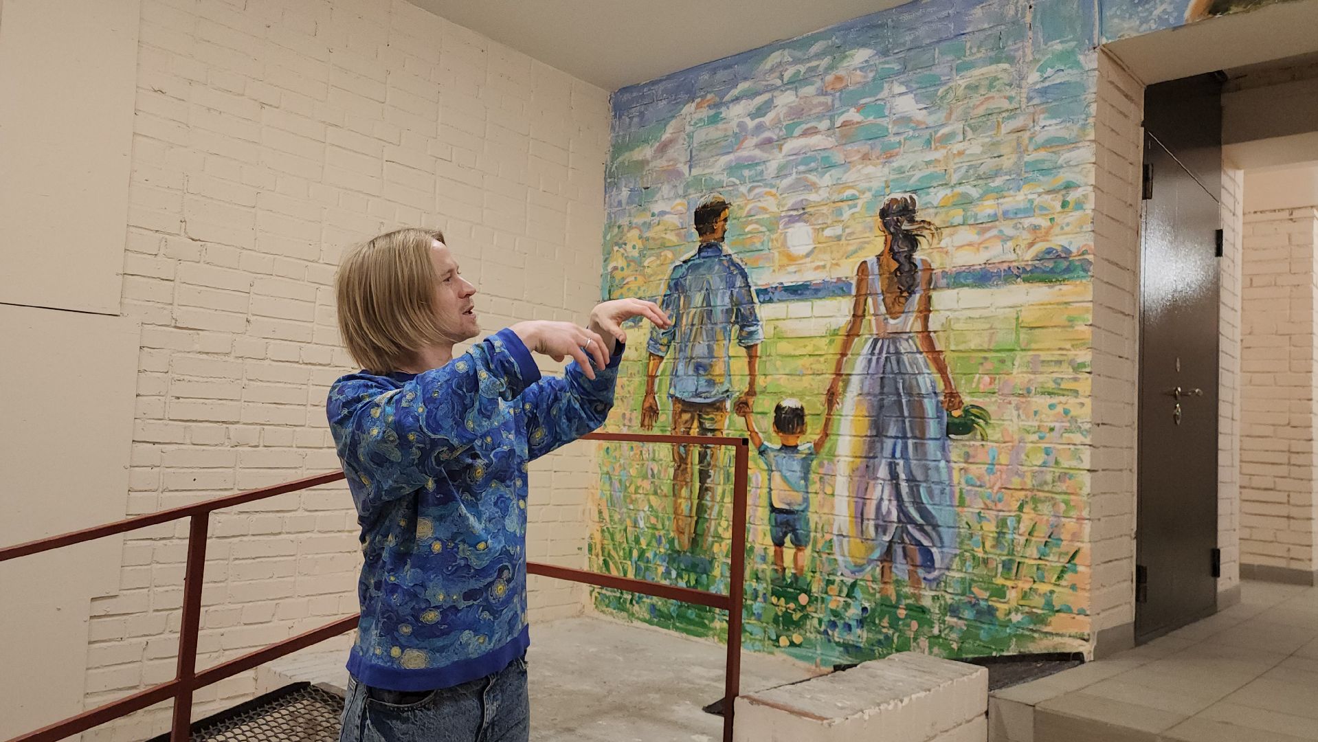 творчество