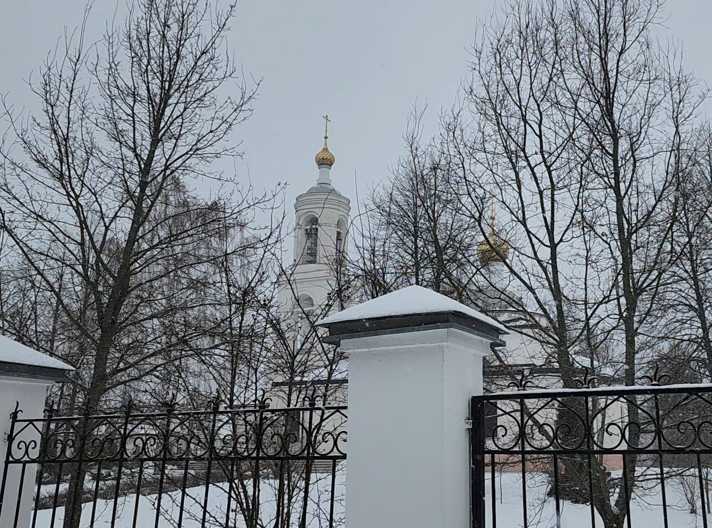 купель