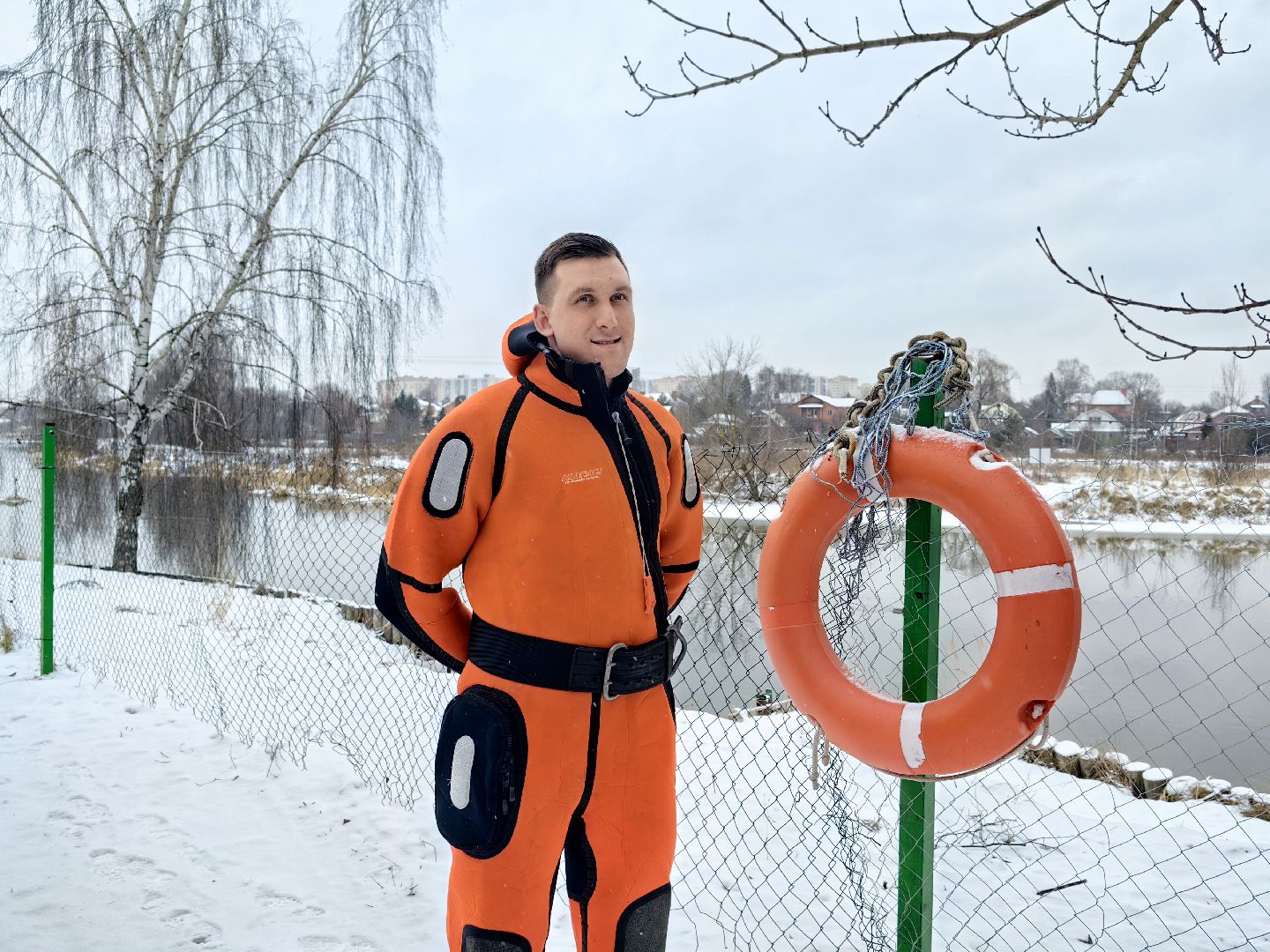 купель