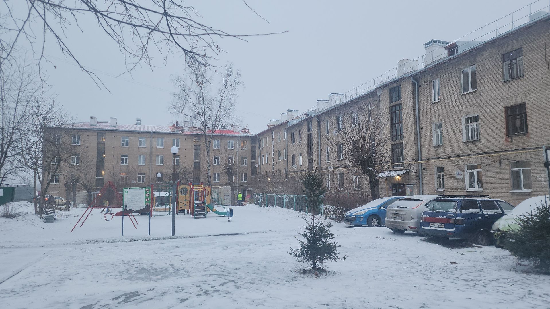 крыша