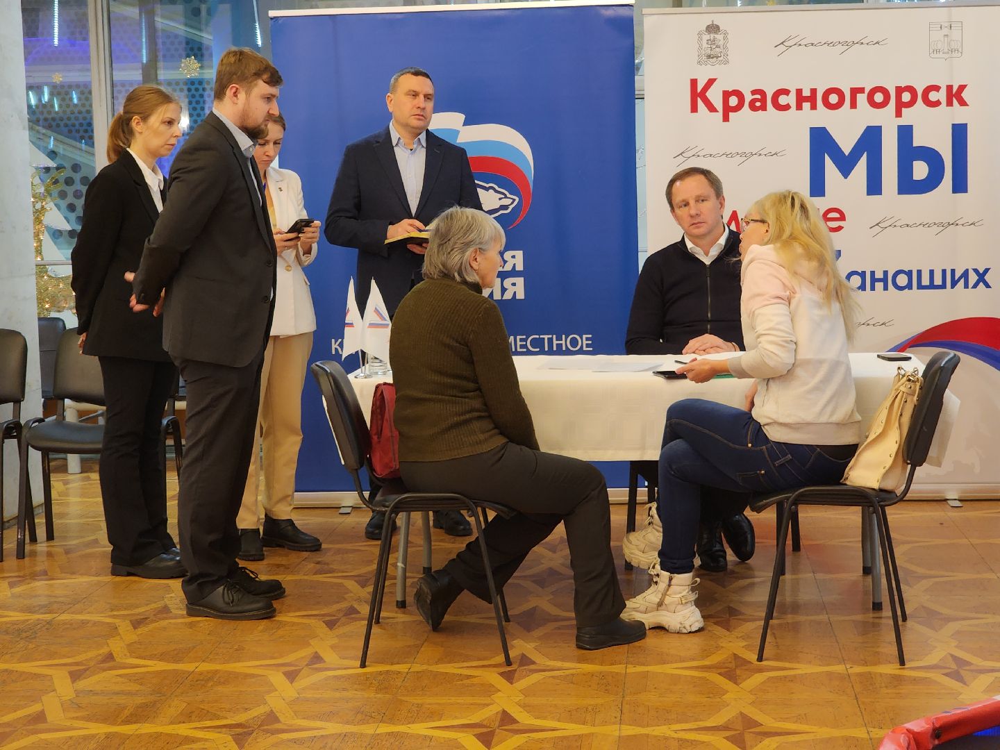 воронки