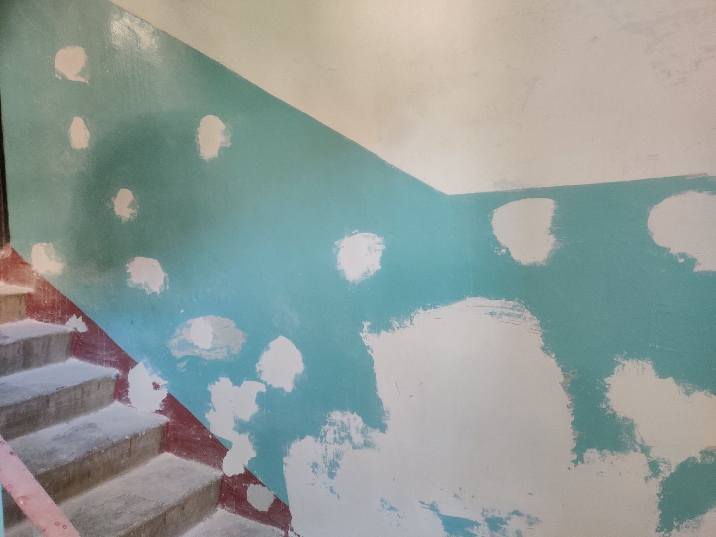 управляющая компания