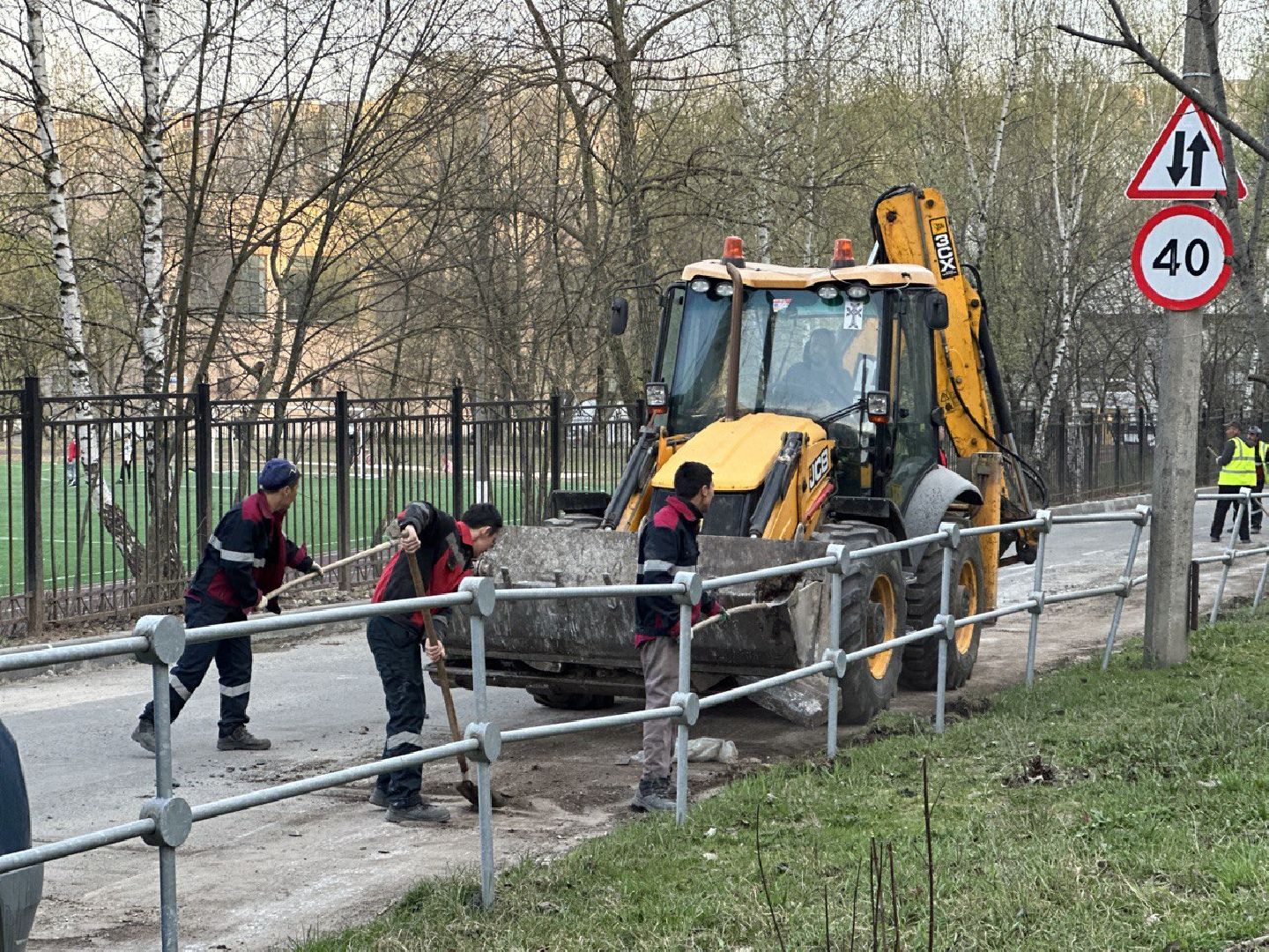 ремонт дороги