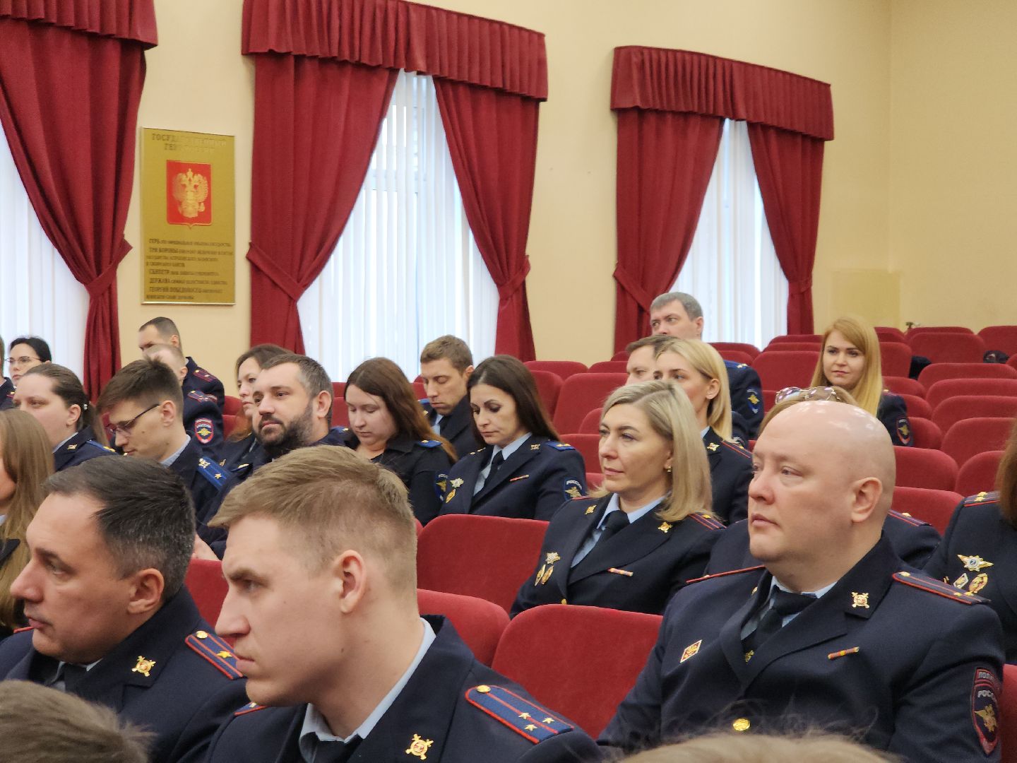 МВД