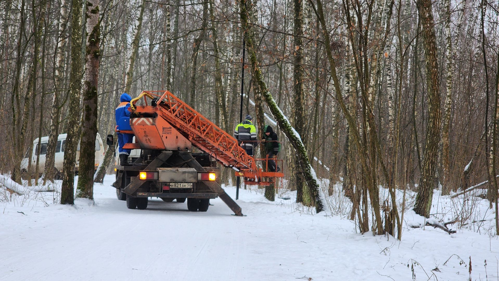 Домодедово