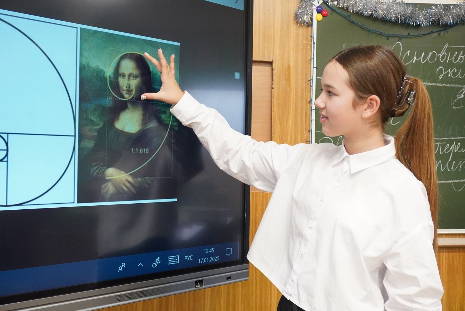 ВЕРТИКАЛКИ