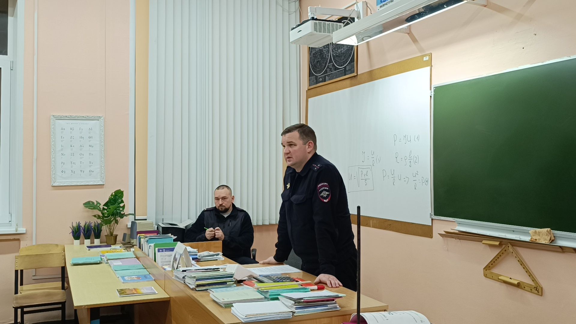 лобня