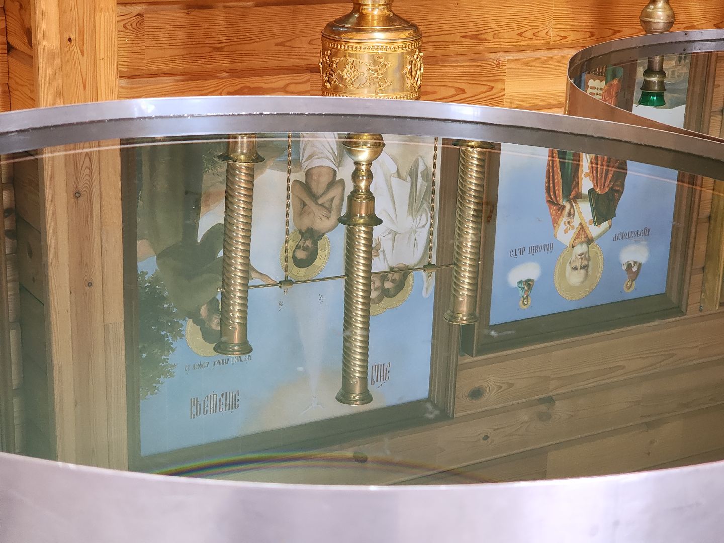 Московская область