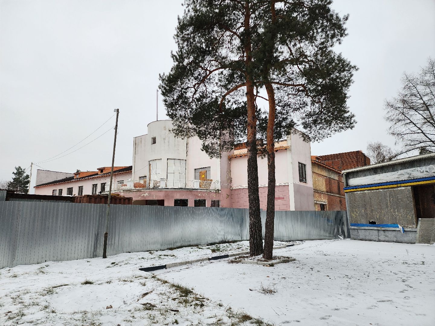Строительство