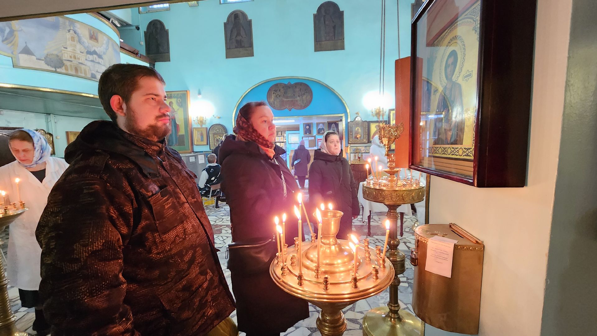крещение господне