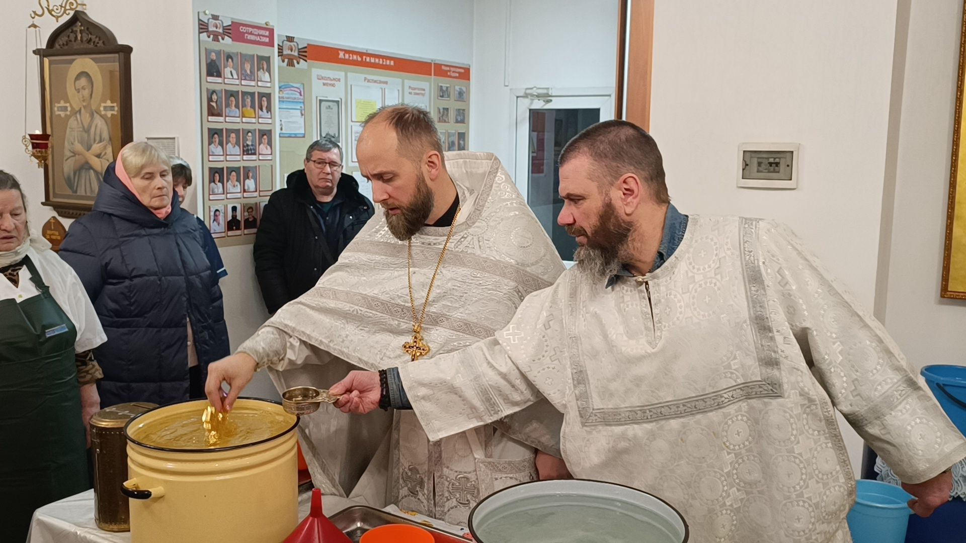 крещение господне