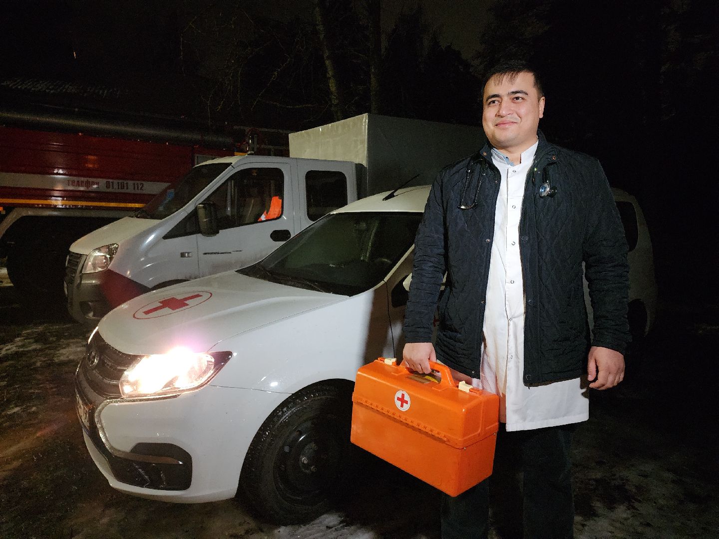 ЕР