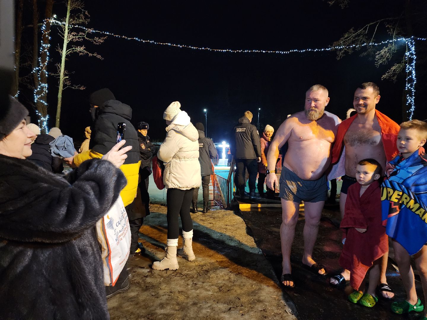 Московская область