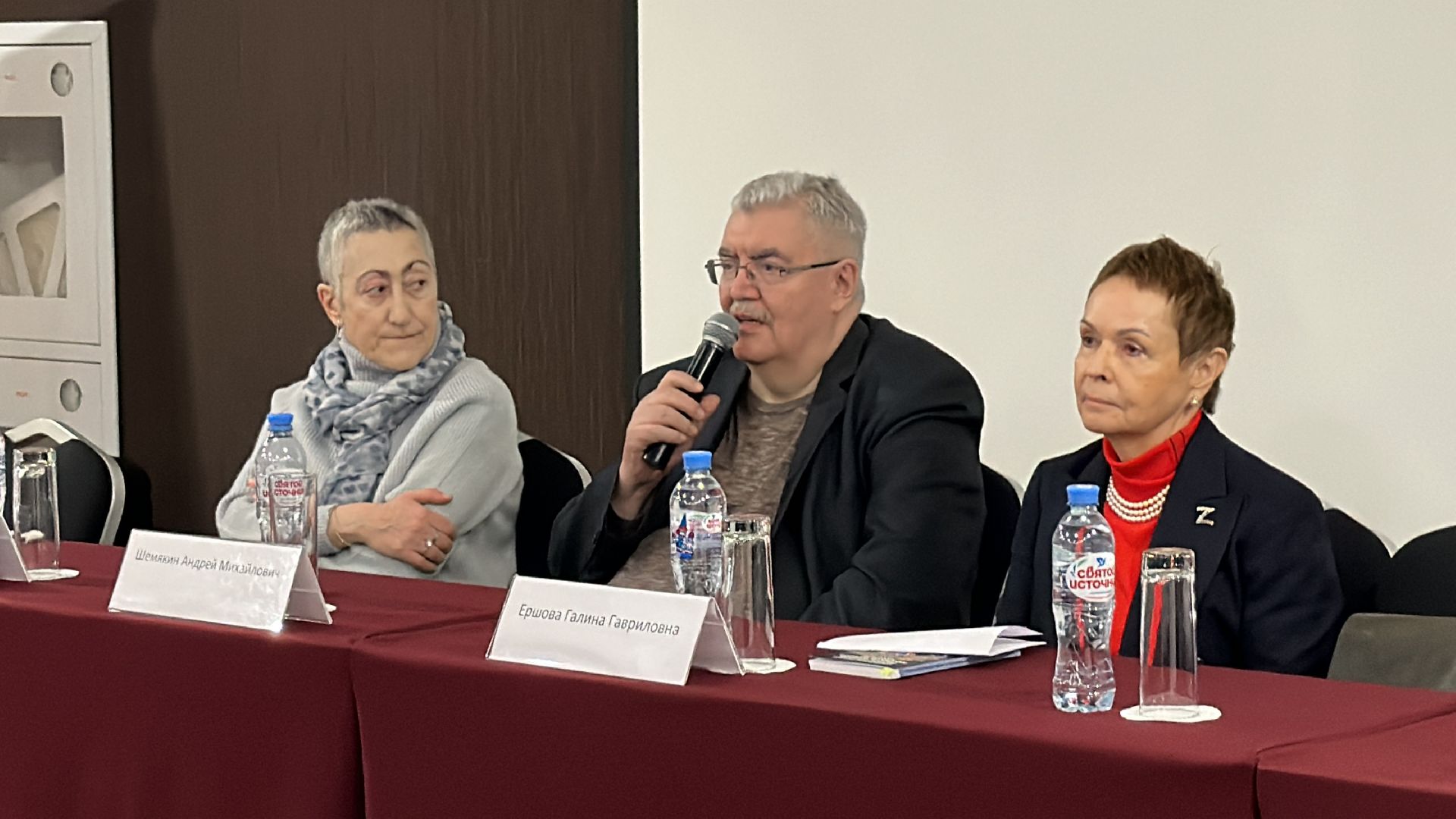 кинематограф