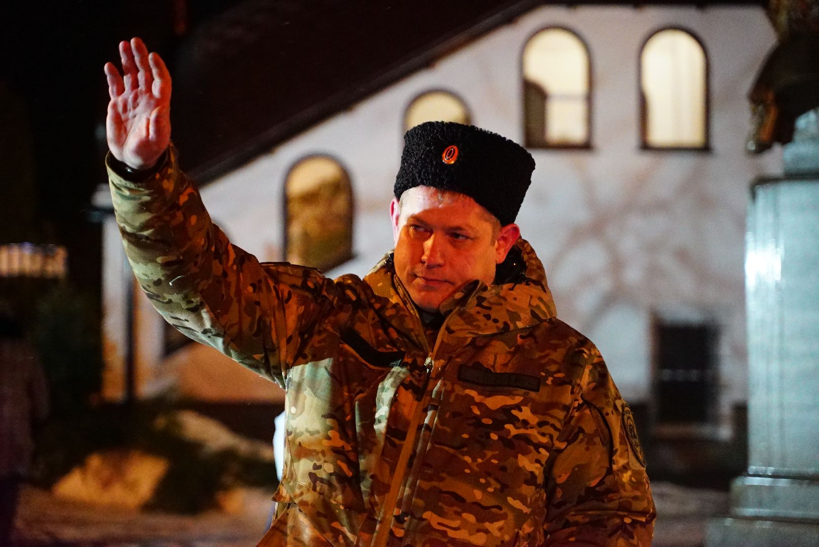 мероприятия