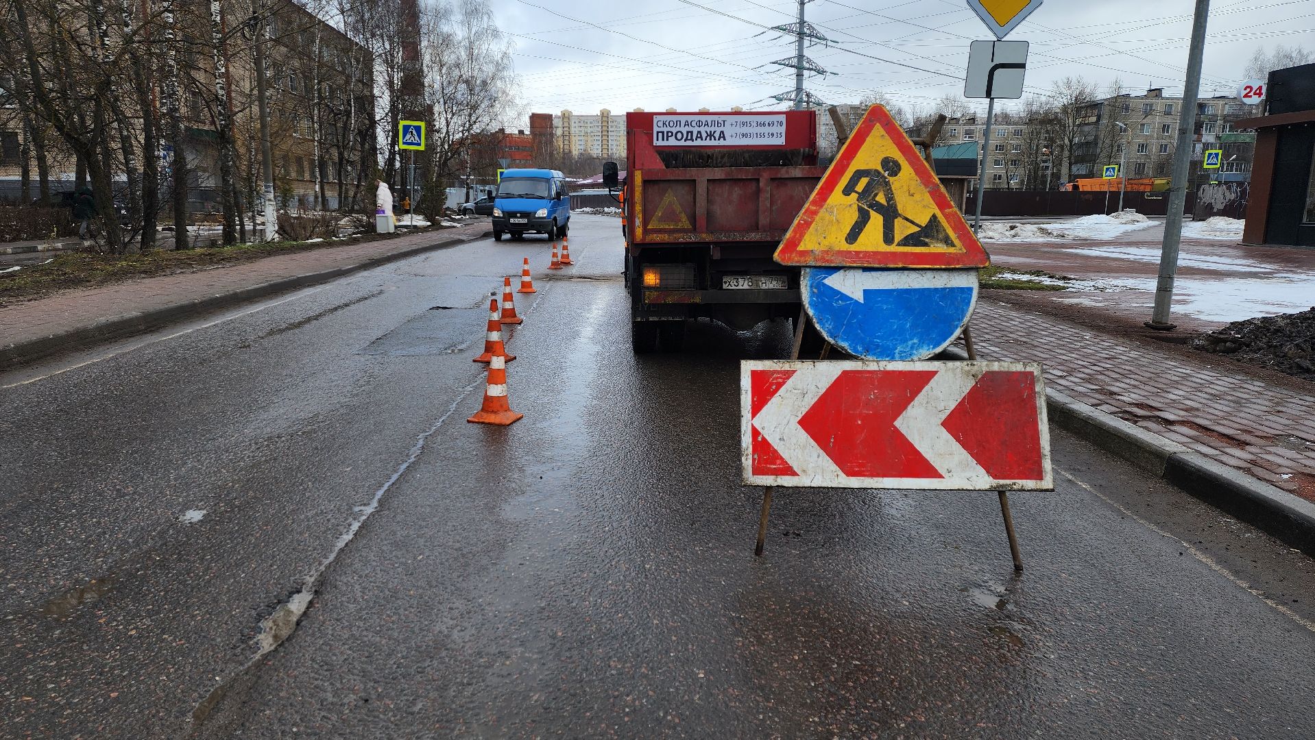 солнечногорск