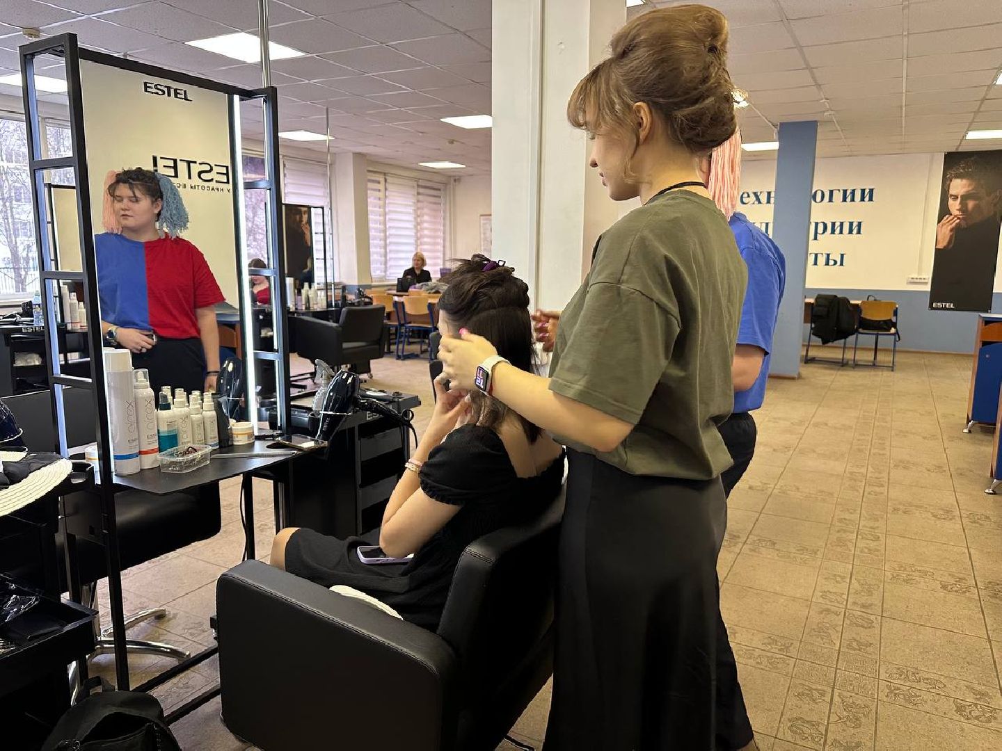 образование