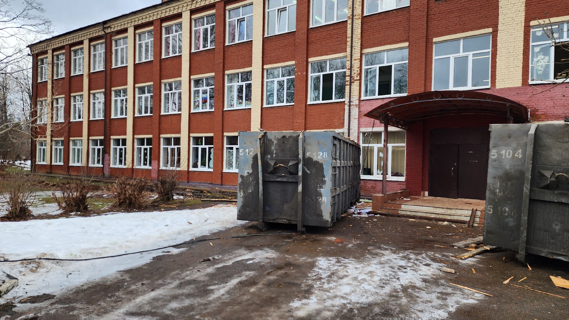 капитальный ремонт школы