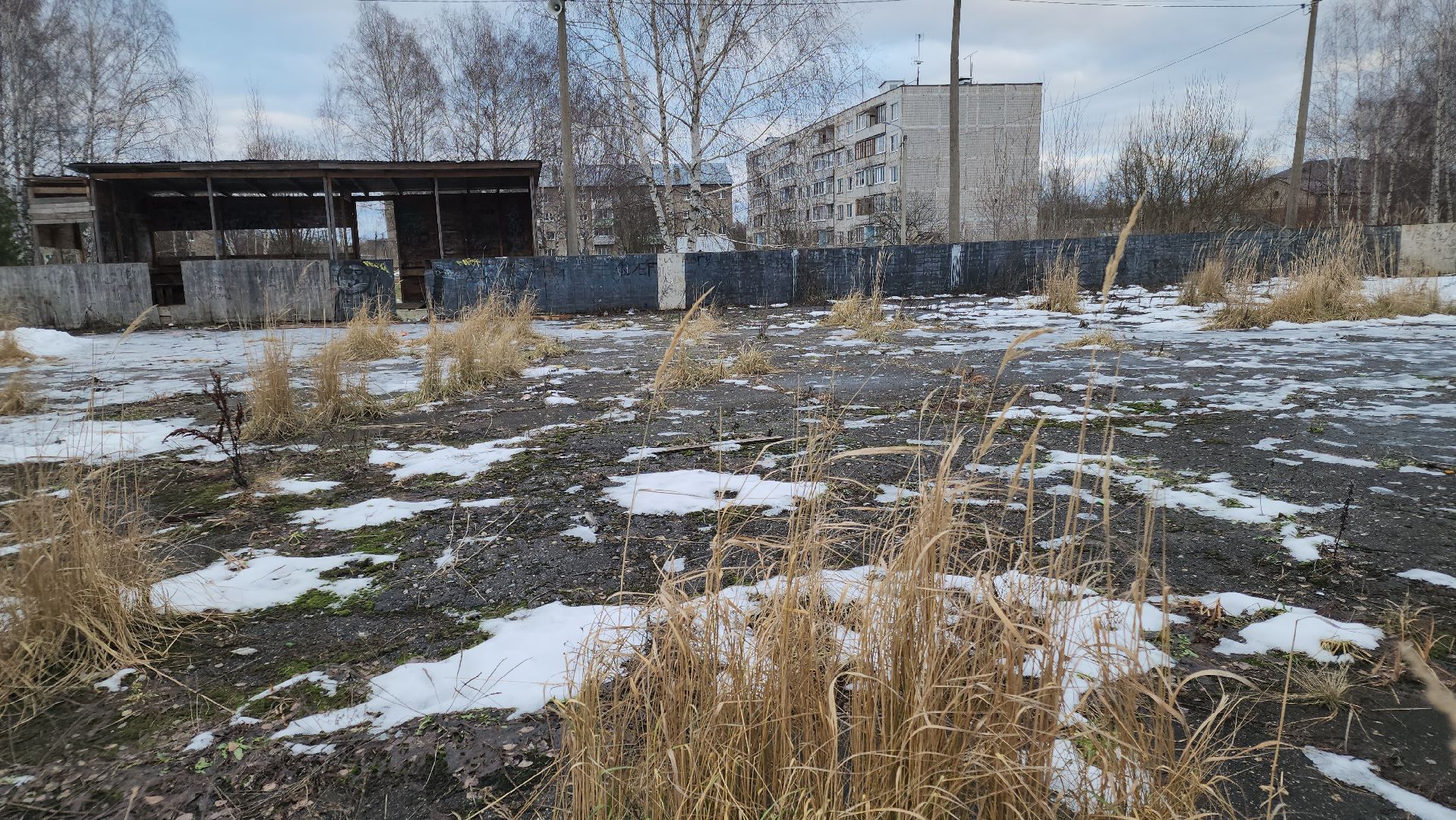 выездная администрация