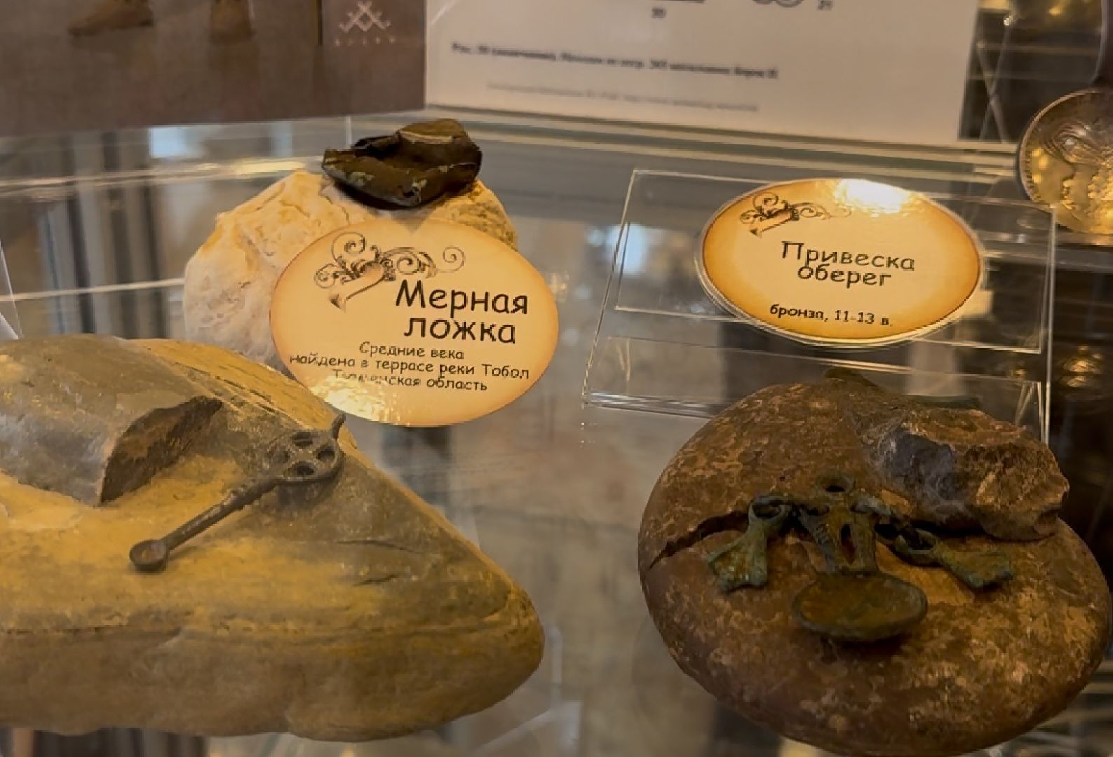 солнечногорск