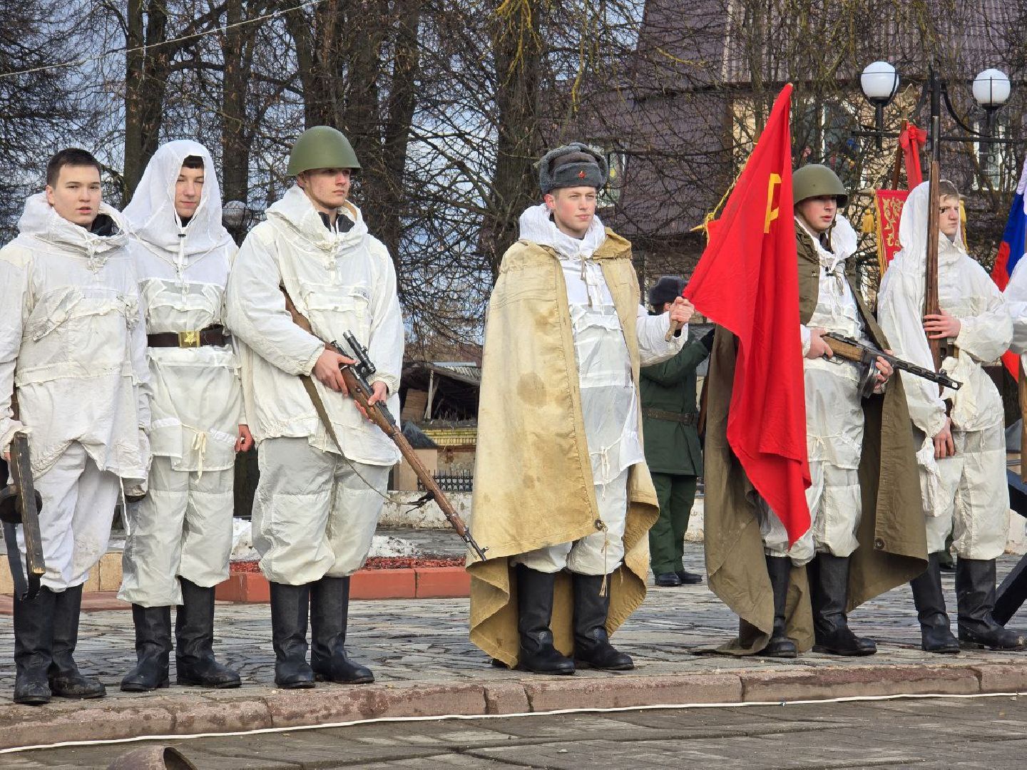 обед