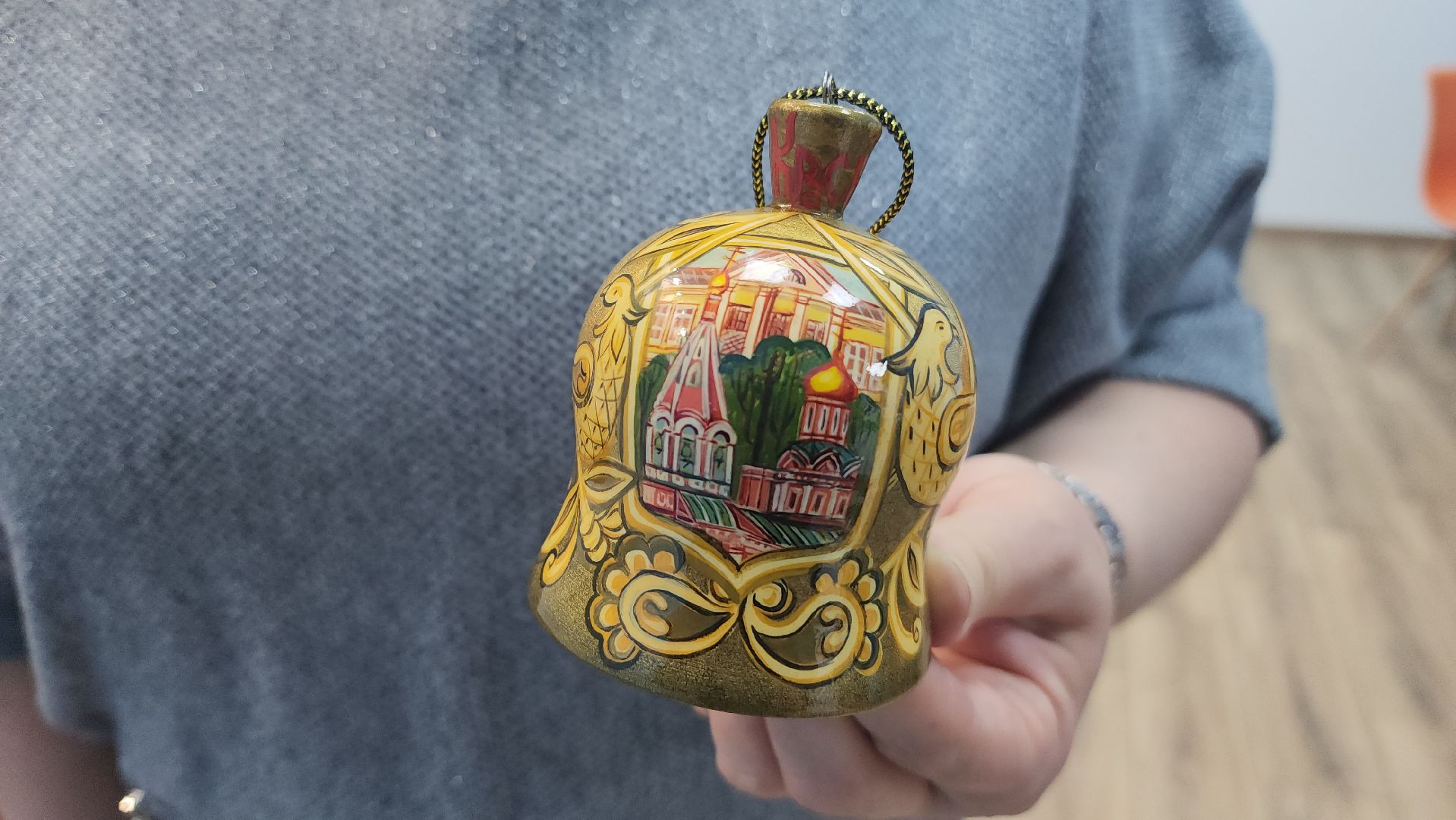 РАС