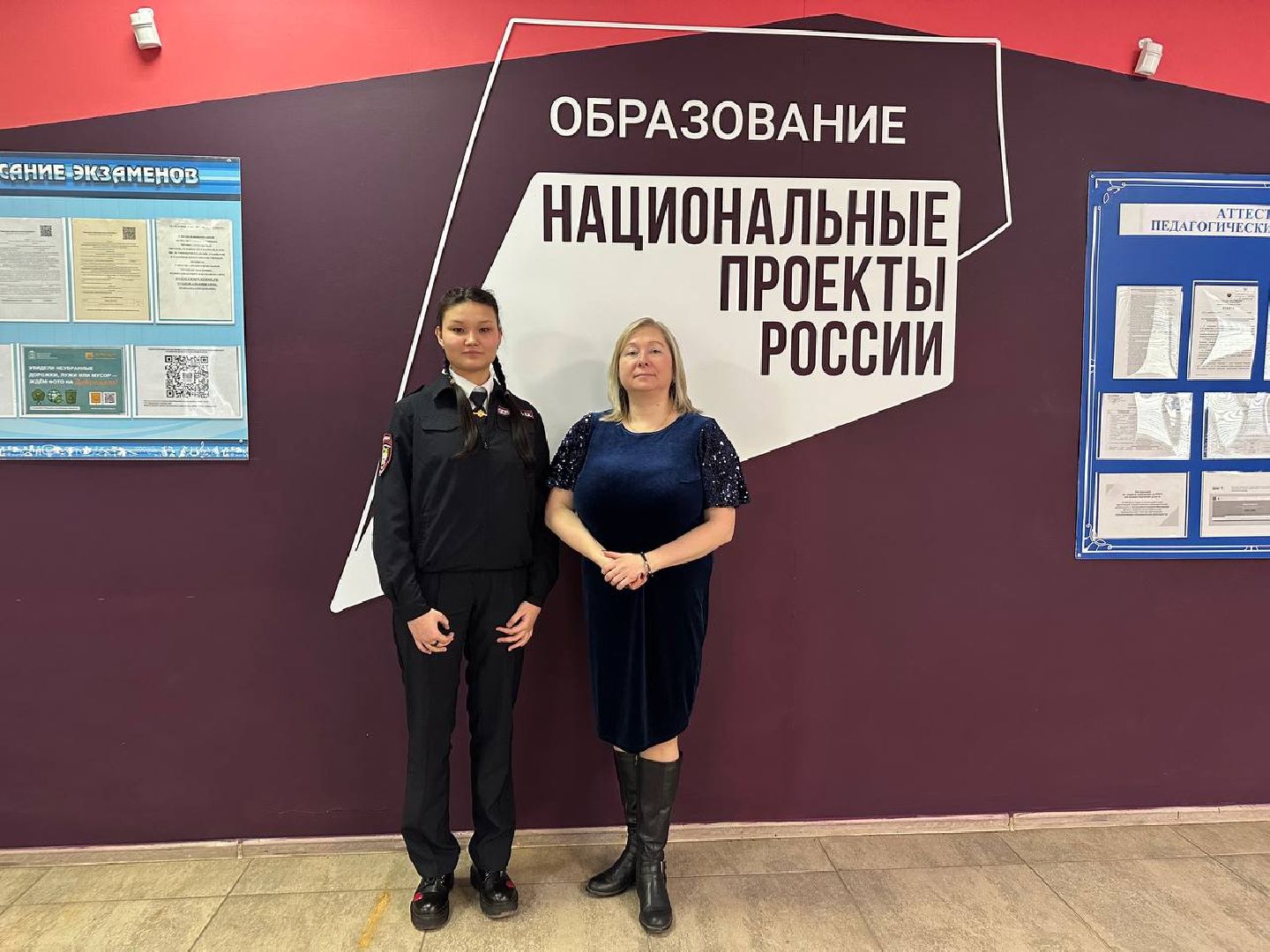 Конкурс