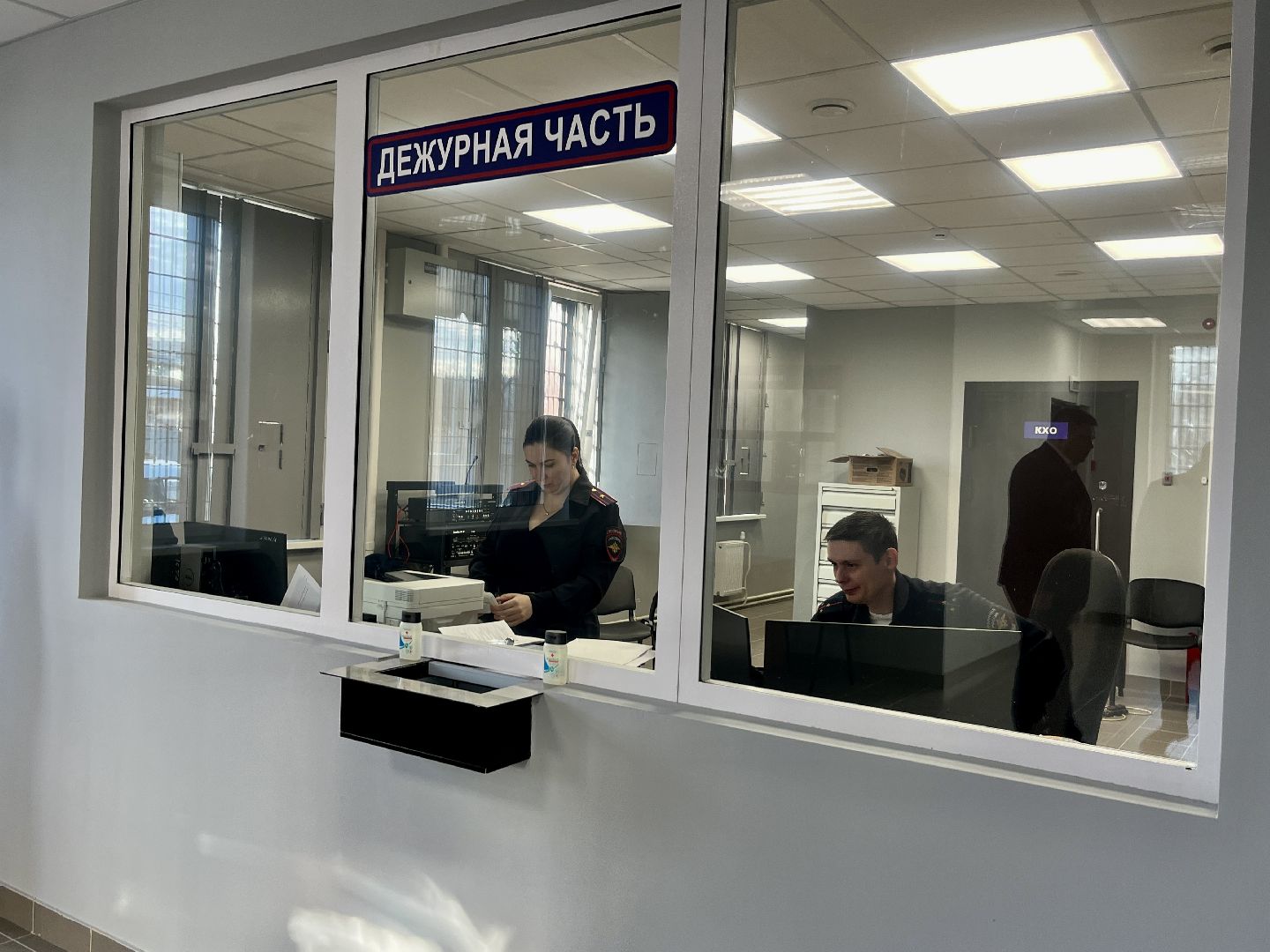 МВД