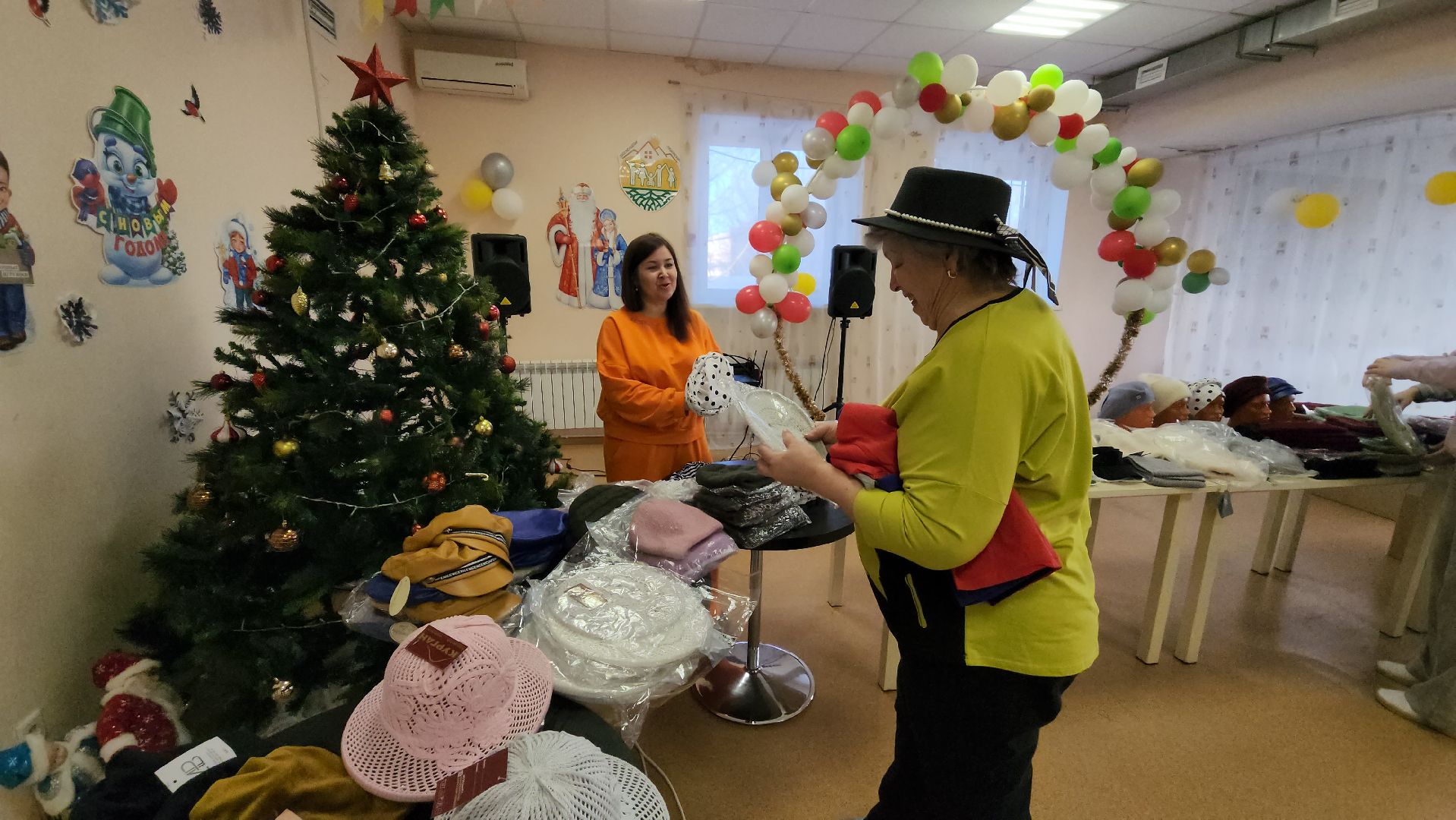 центр социального обслуживания