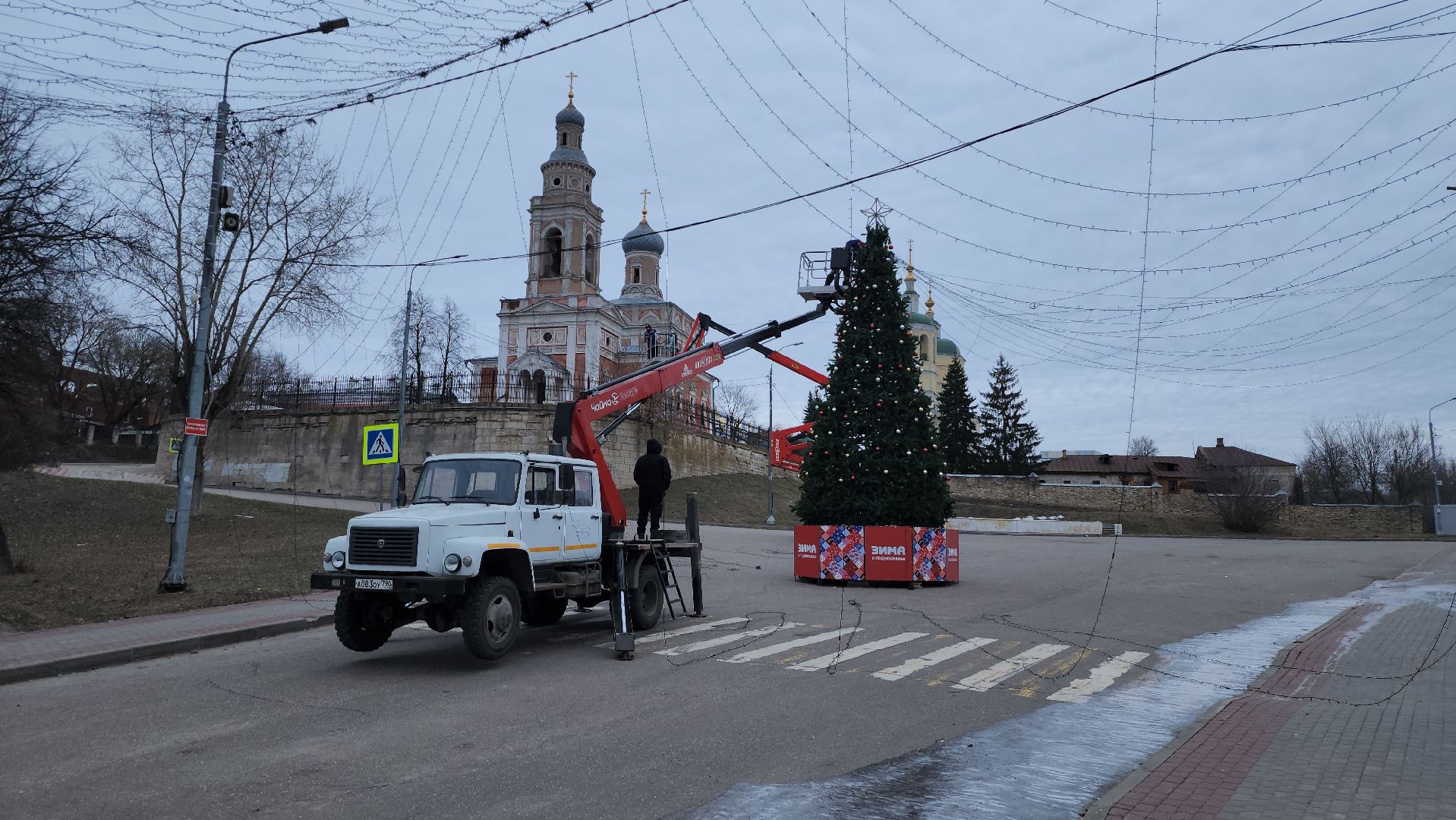 ВЕРТИКАЛКА