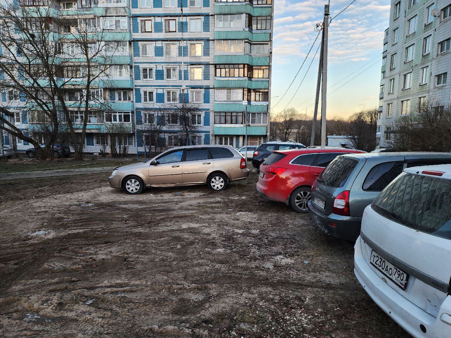 Пух