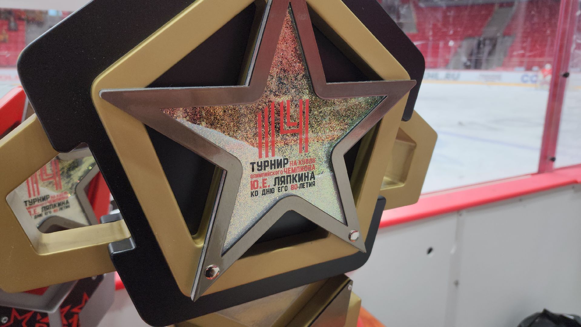 олимпийский чемпион