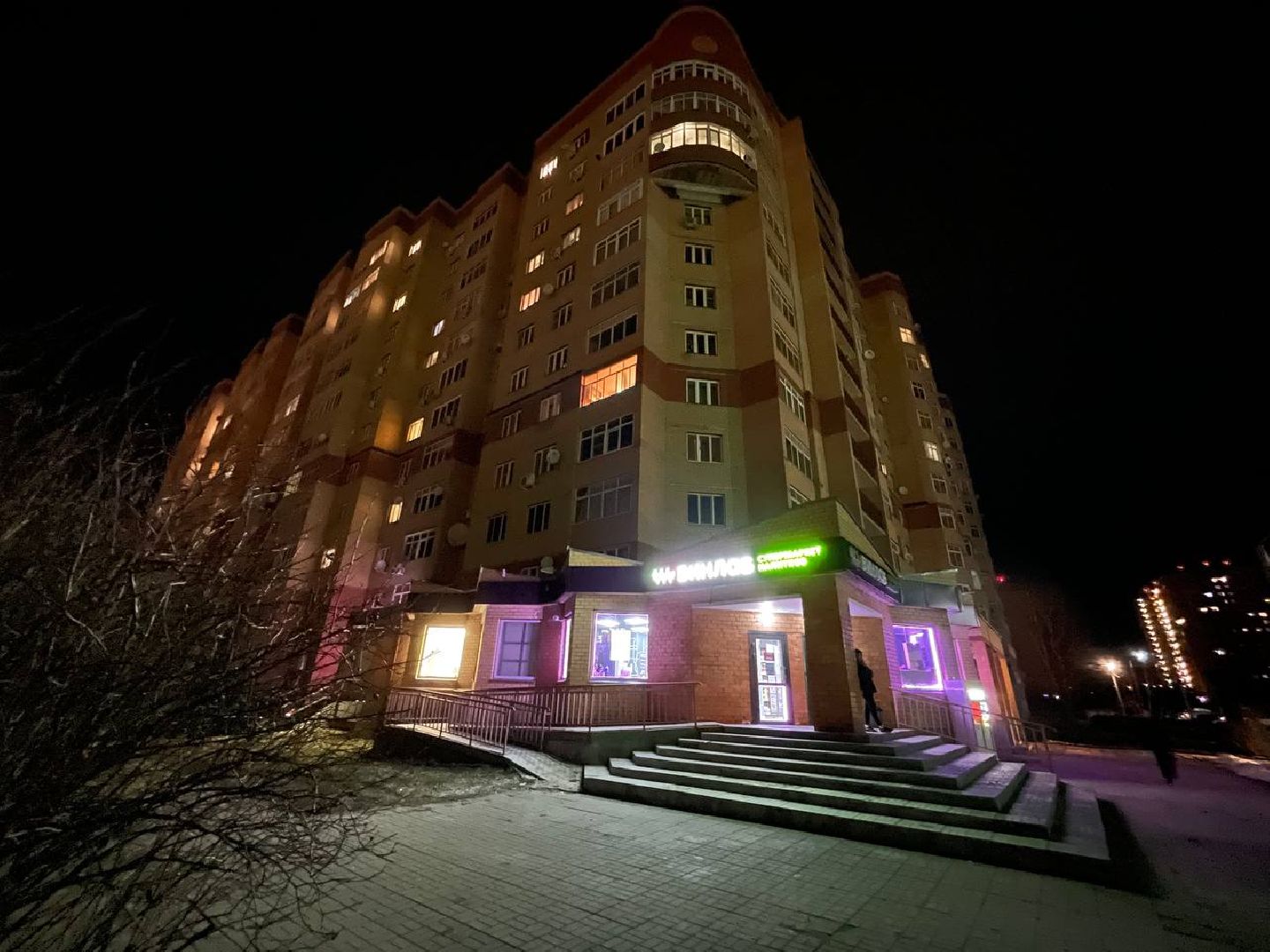 надзор