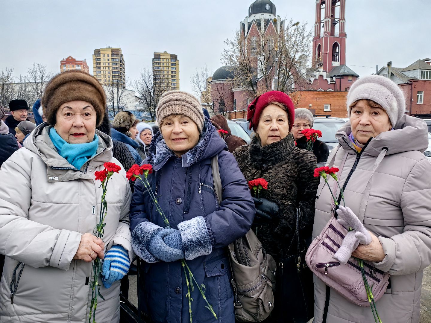 Общество