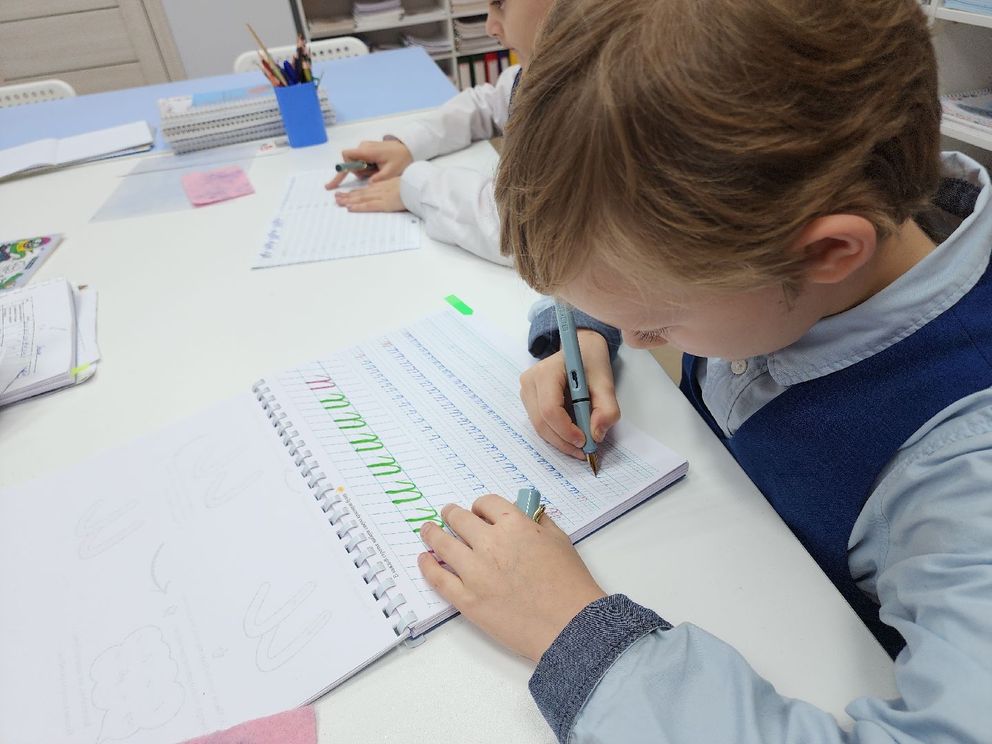 Московская область