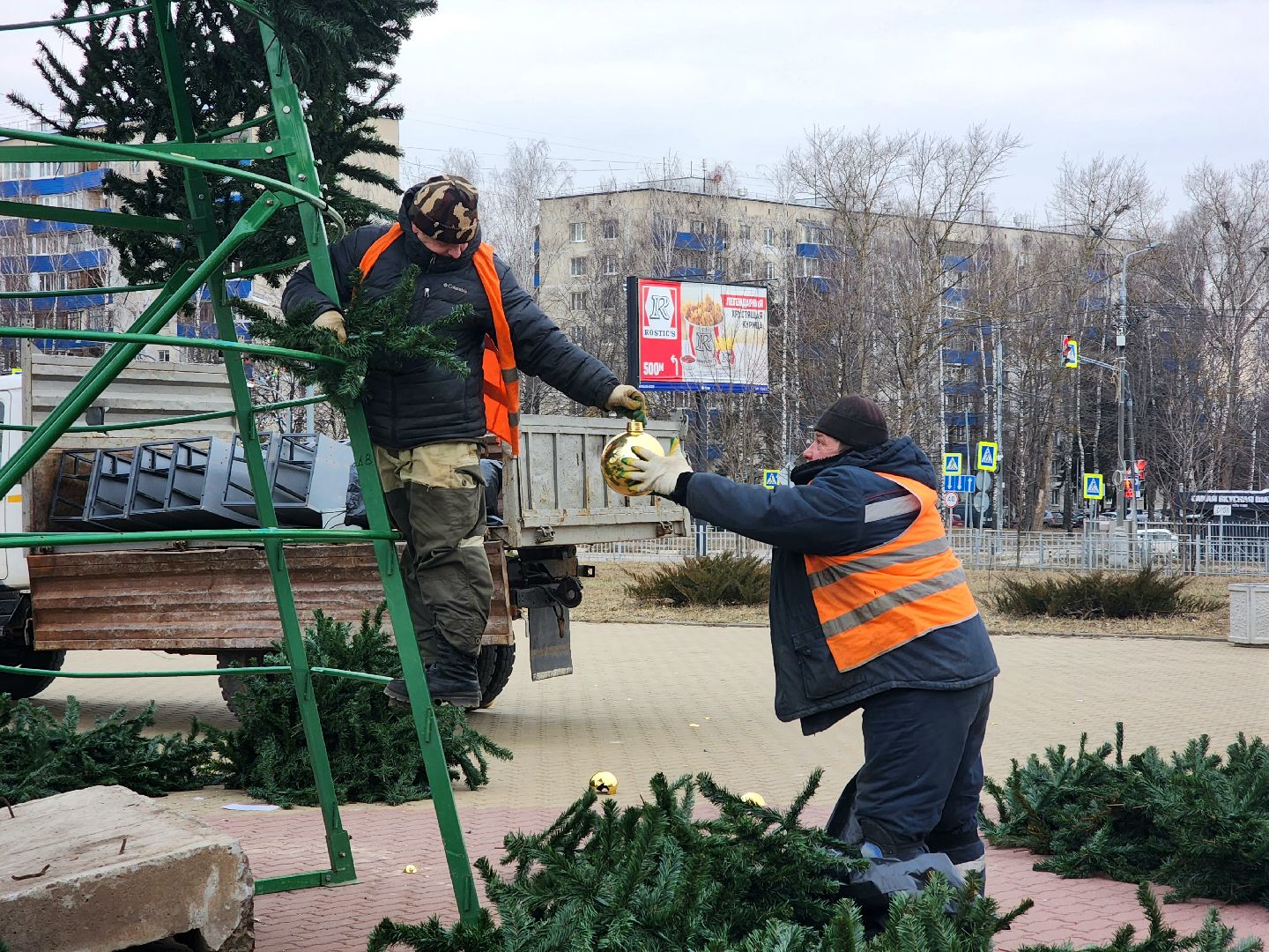 новый год