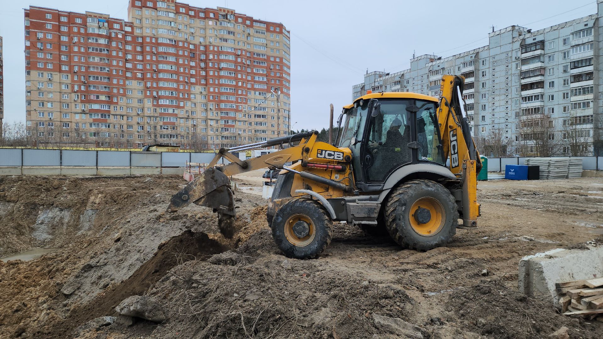 Строительство