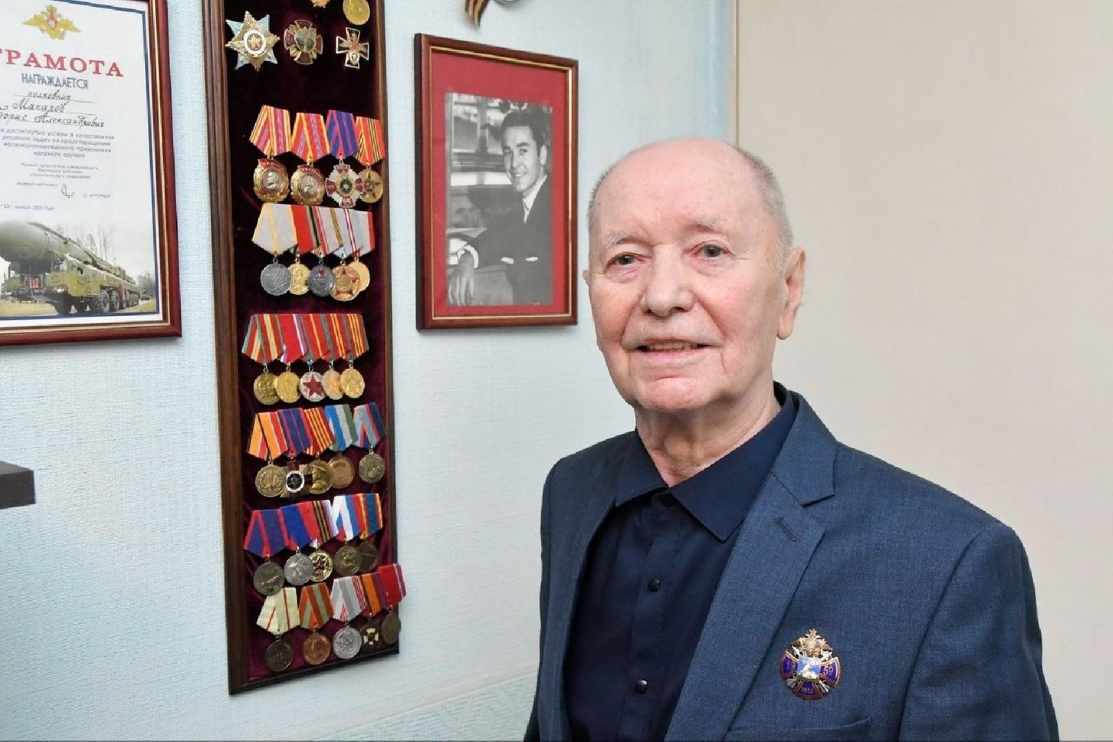 поздравление с юбилеем