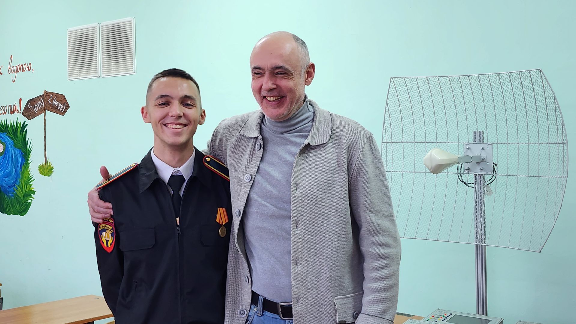студент