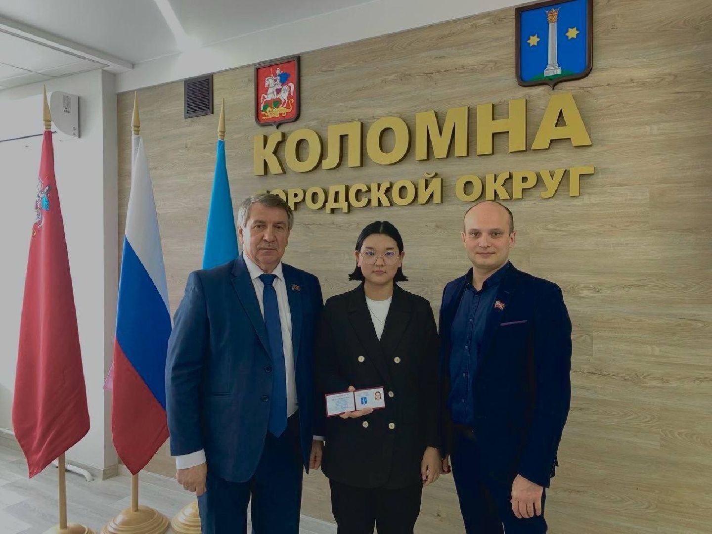 студент