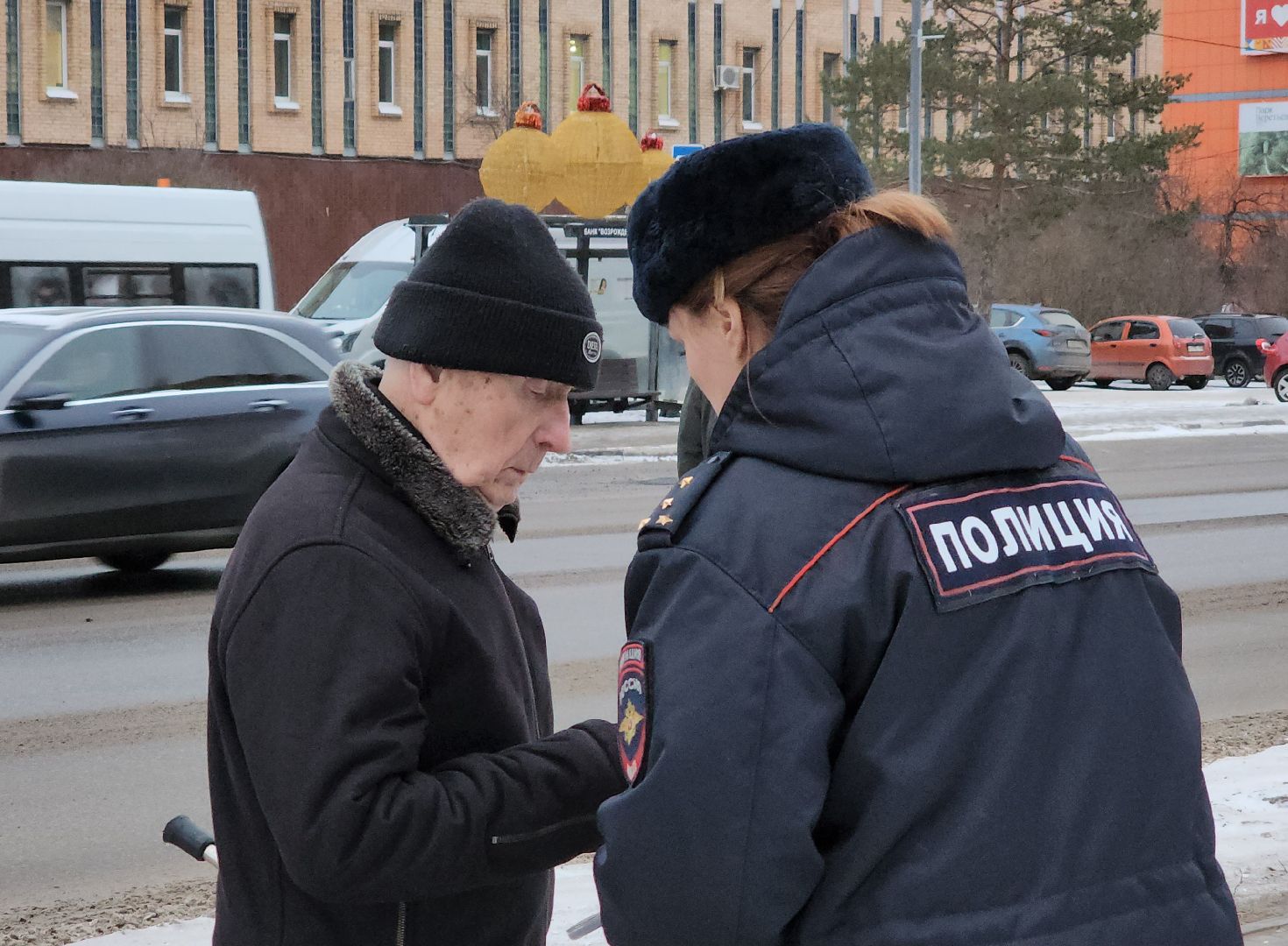 Госавтоинспекция