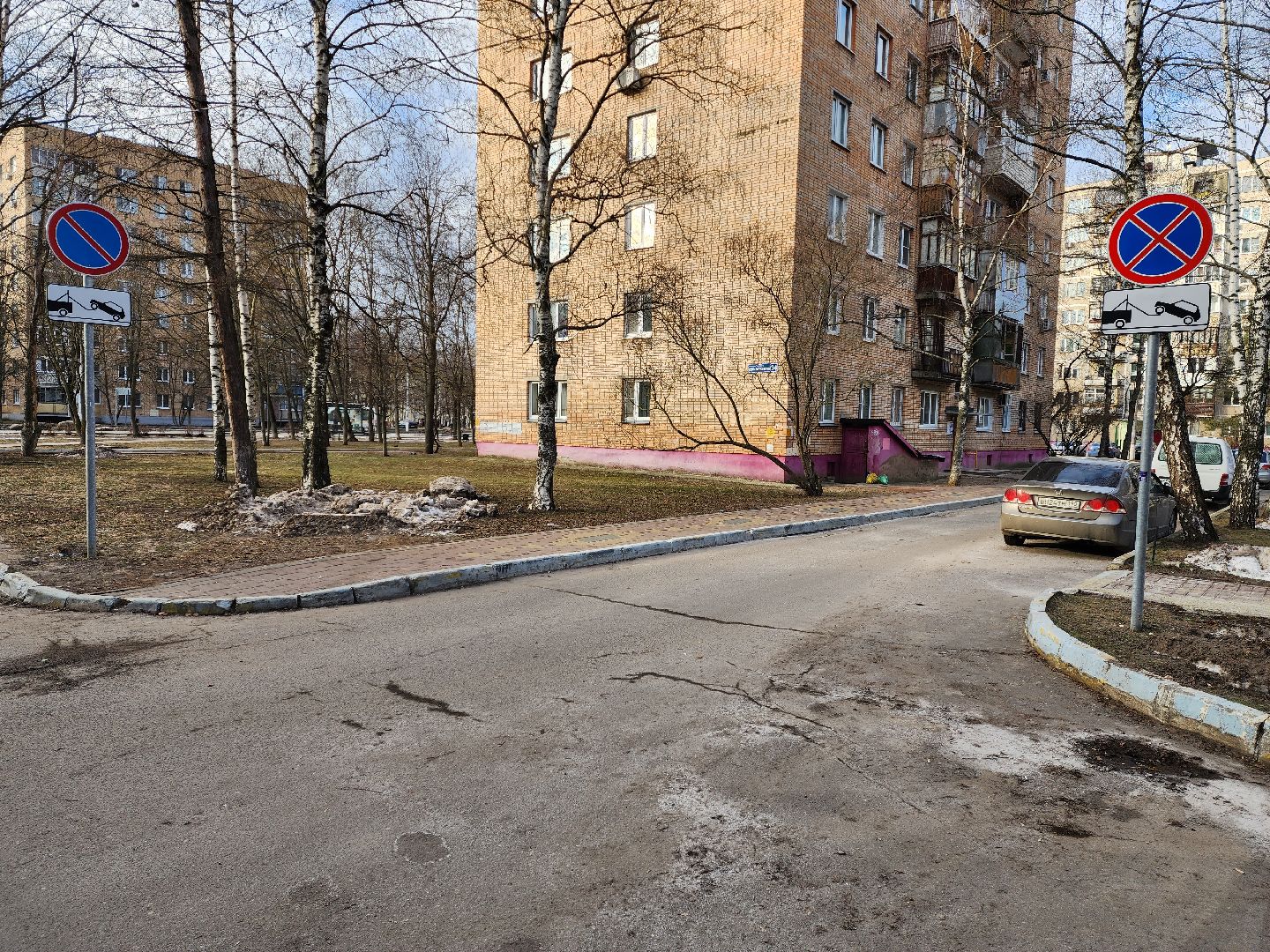 Раменское