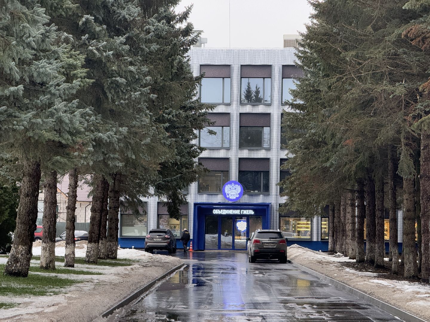 Раменское