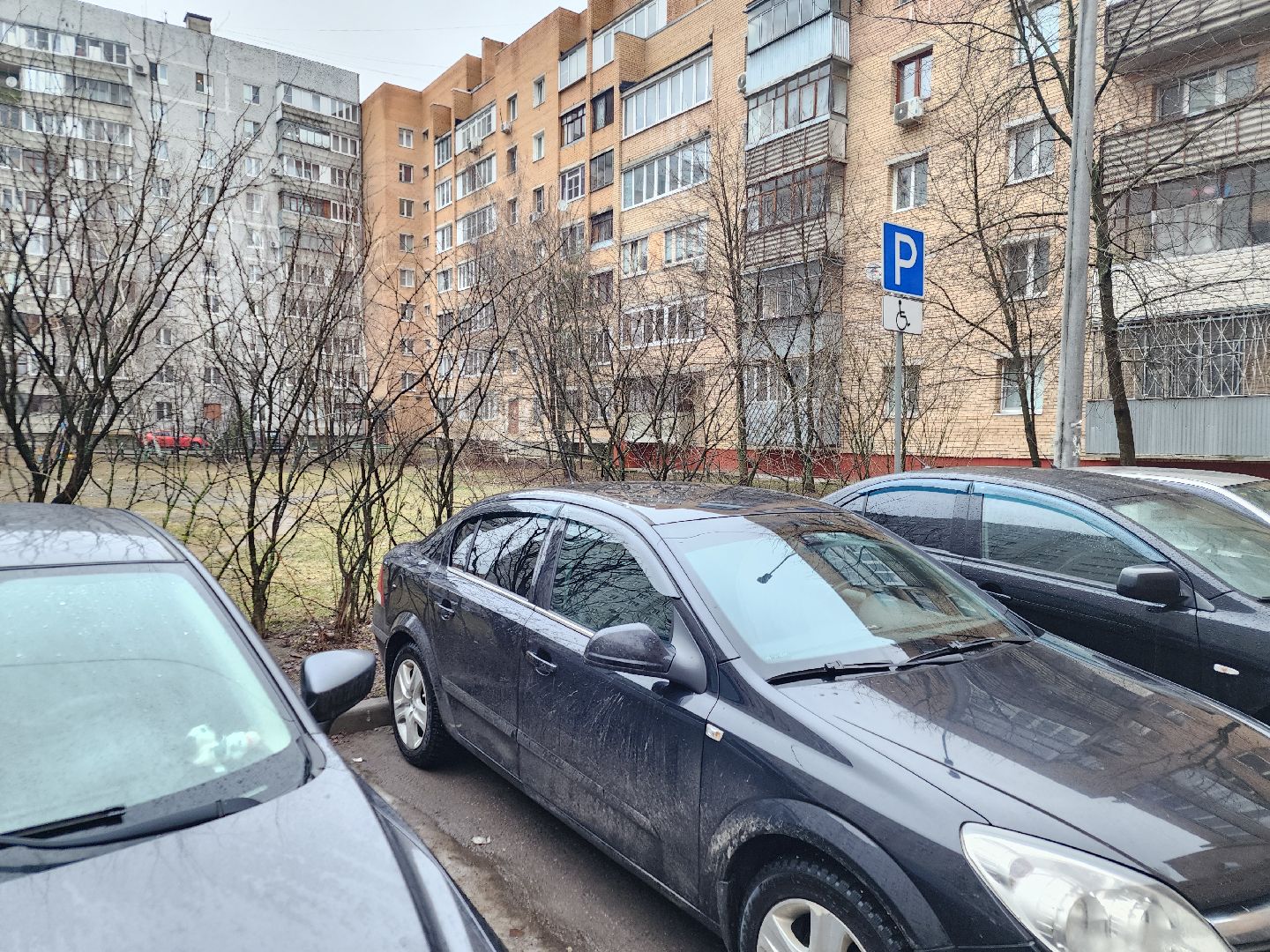 выездная администрация